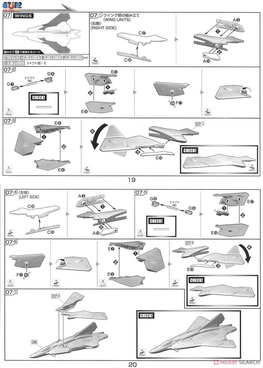  ʱҪ  2339734 SV-262Ba Draken IIICONͲ