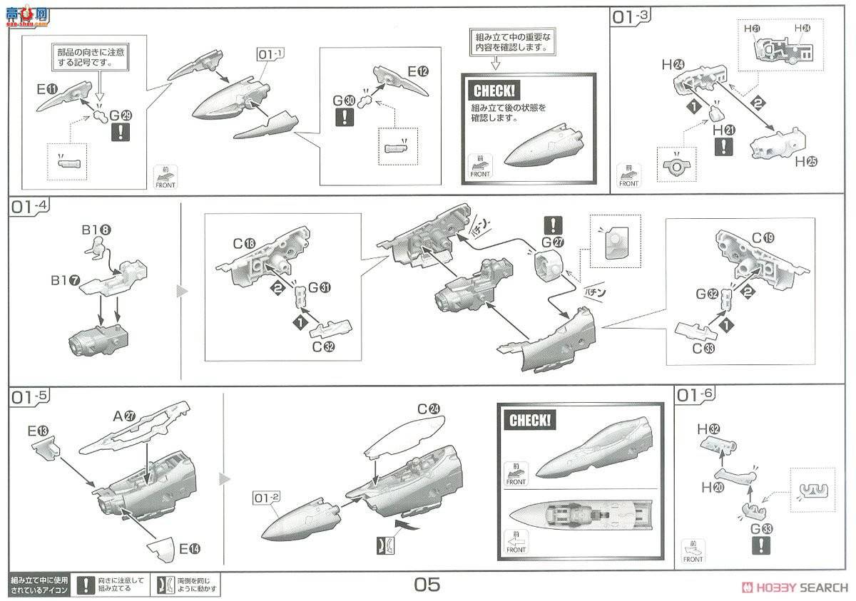  ʱҪ  2388669 SV-262Hs Draken IIIͰ²ķ35