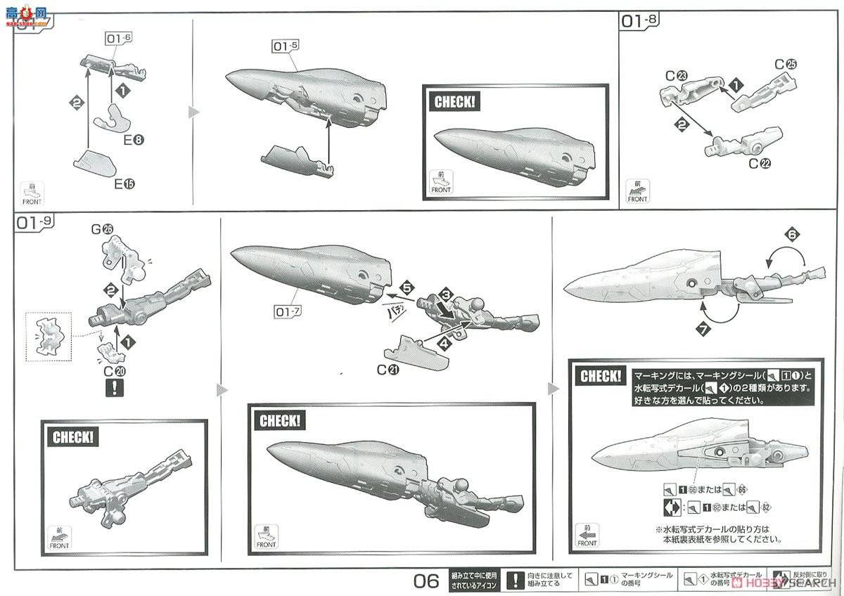  ʱҪ  2388669 SV-262Hs Draken IIIͰ²ķ35