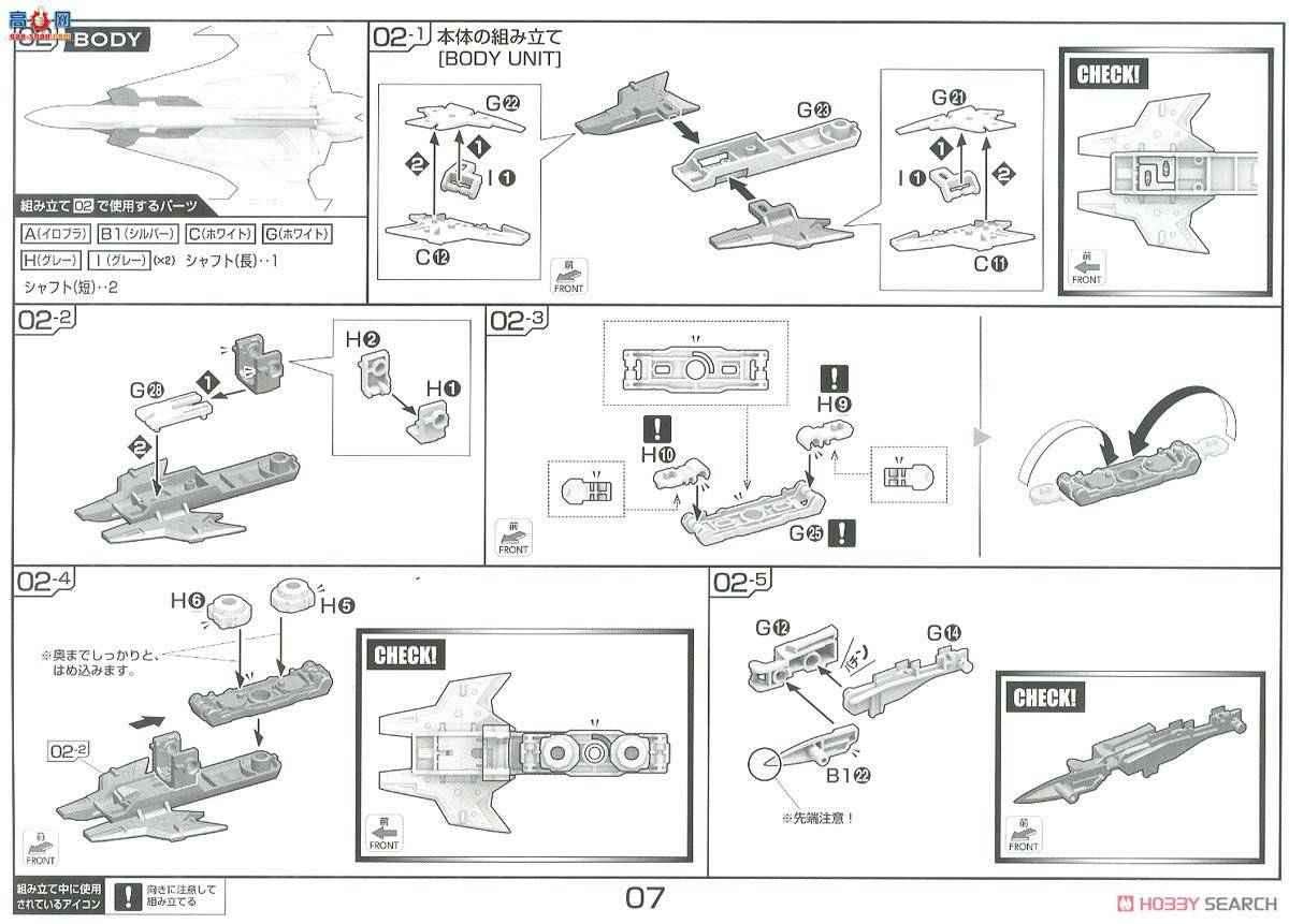  ʱҪ  2388669 SV-262Hs Draken IIIͰ²ķ35