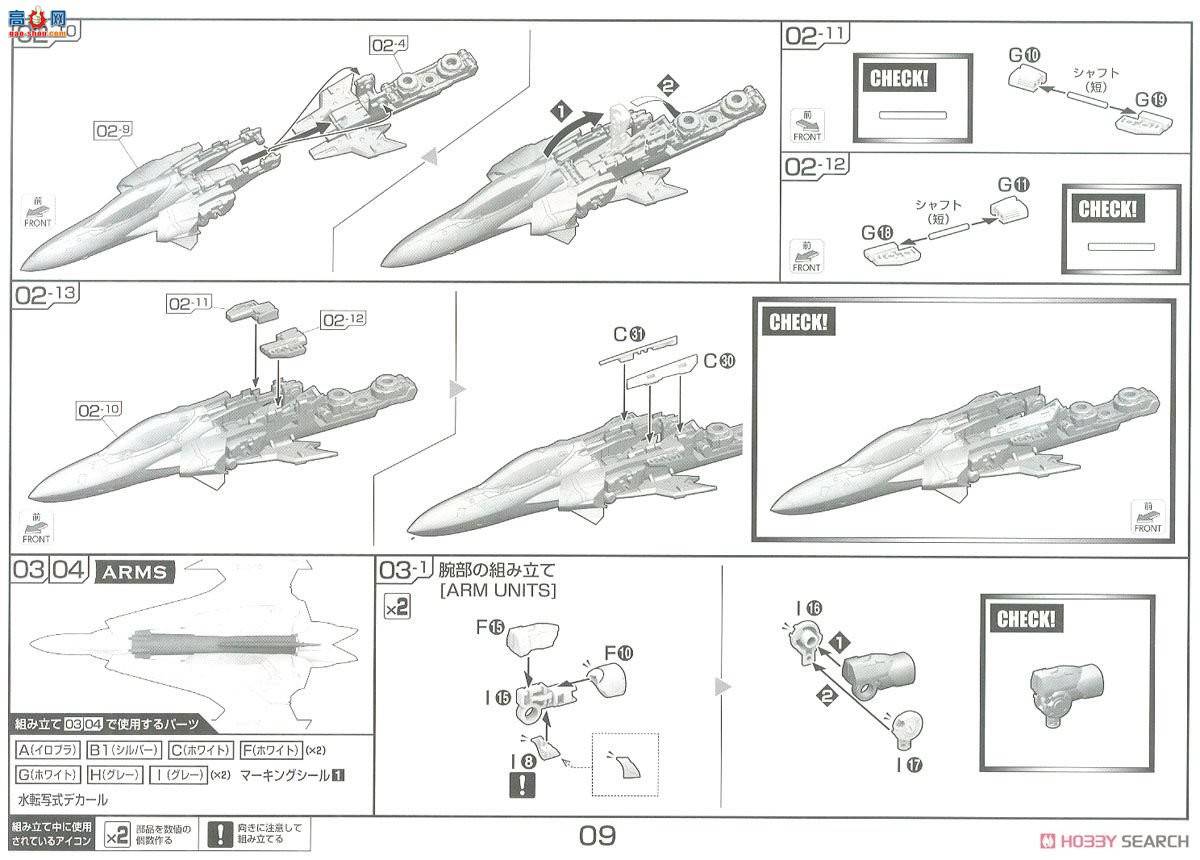  ʱҪ  2388669 SV-262Hs Draken IIIͰ²ķ35