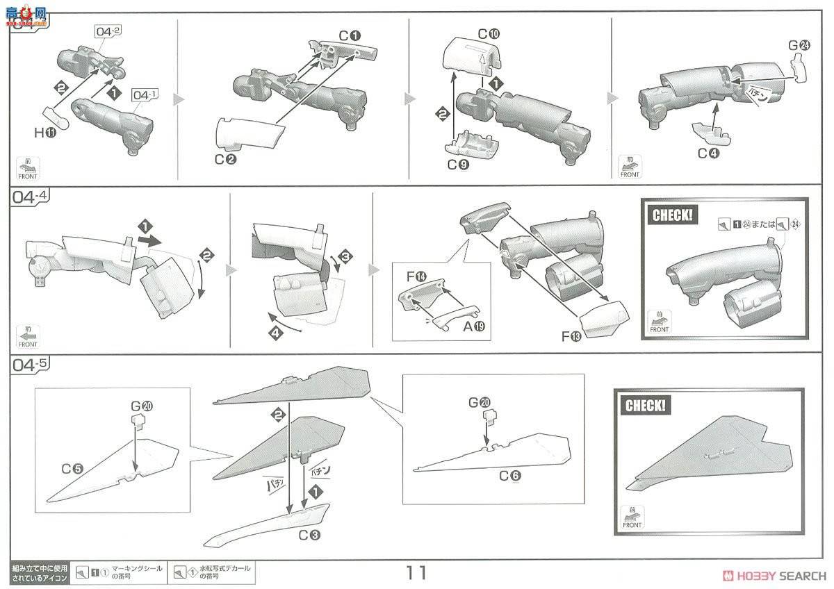  ʱҪ  2388669 SV-262Hs Draken IIIͰ²ķ35