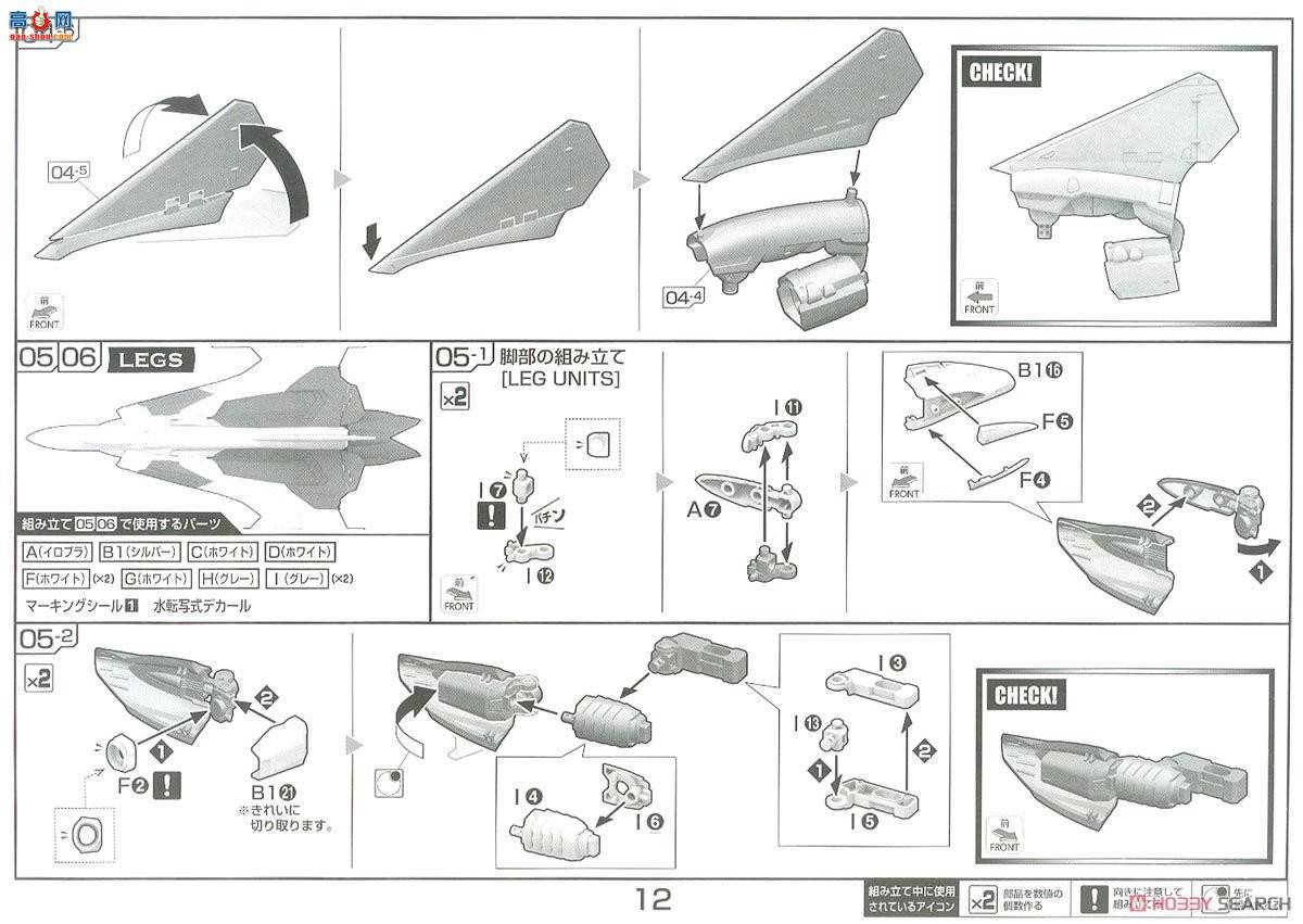  ʱҪ  2388669 SV-262Hs Draken IIIͰ²ķ35