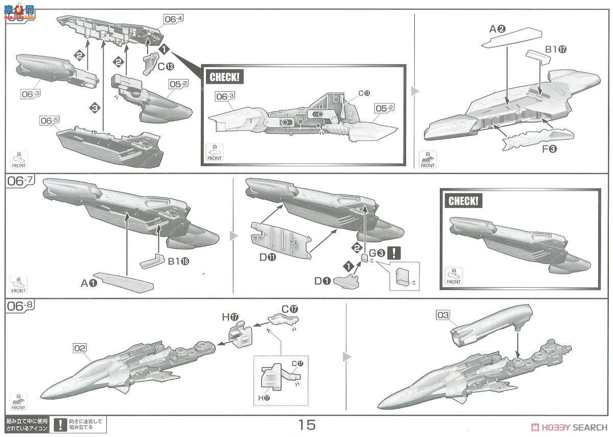  ʱҪ  2388669 SV-262Hs Draken IIIͰ²ķ35