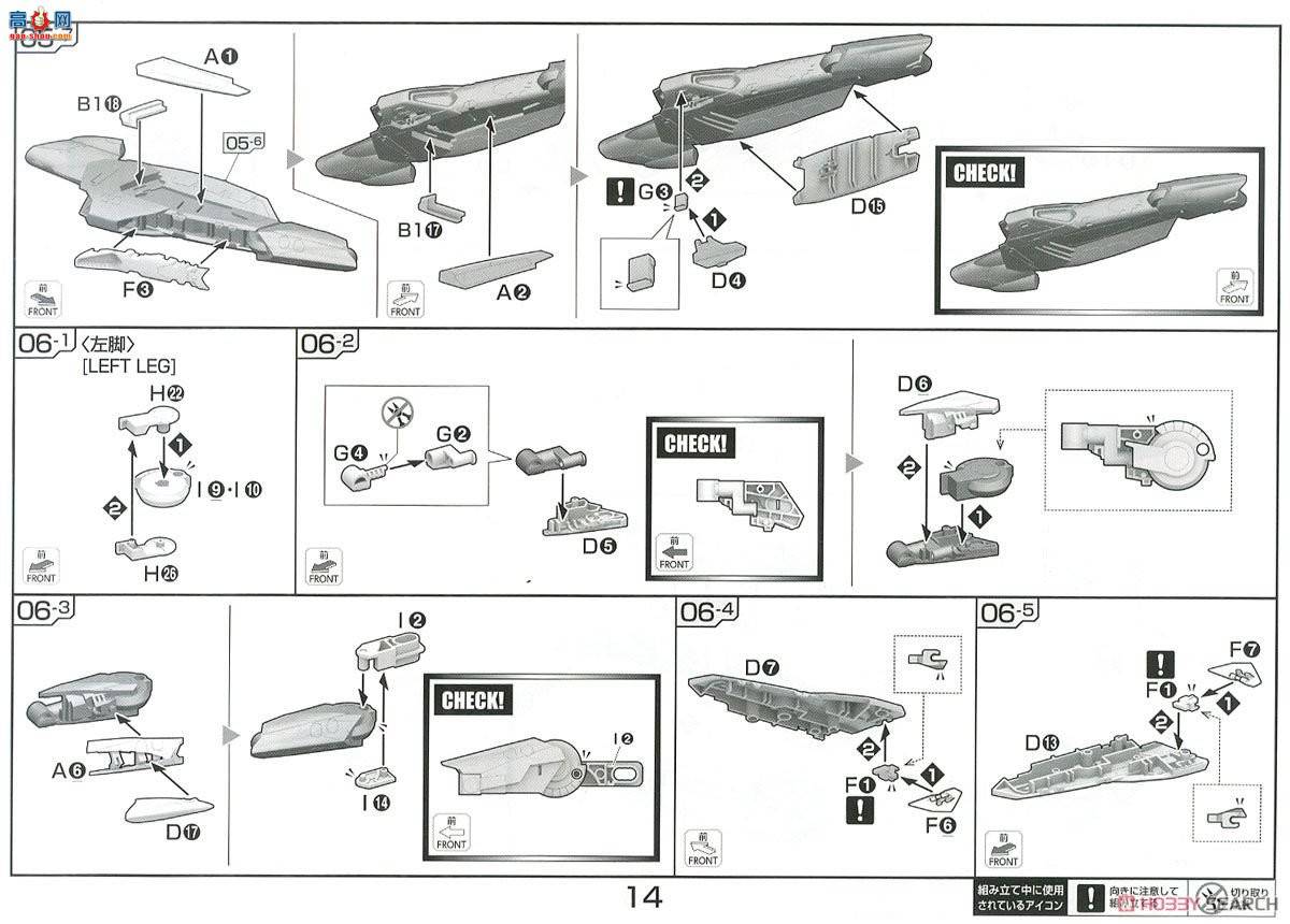  ʱҪ  2388669 SV-262Hs Draken IIIͰ²ķ35