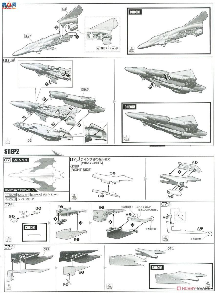  ʱҪ  2388669 SV-262Hs Draken IIIͰ²ķ35