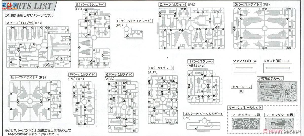  ʱҪ  2388669 SV-262Hs Draken IIIͰ²ķ35