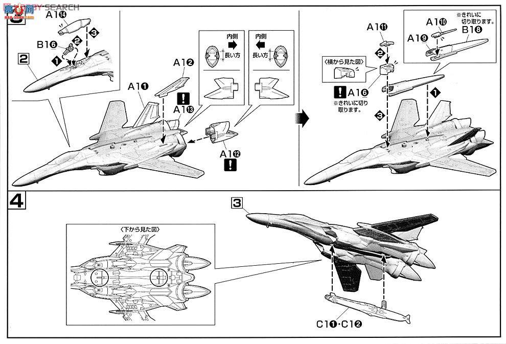  ʱҪ ս 2137442 VF-25Fսģʽл