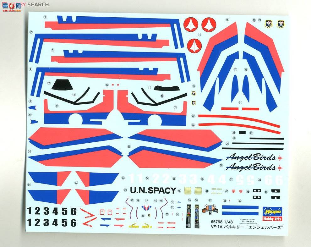 ���ȴ� ��ʱ��Ҫ�� ս�� 65798 VF-1A����������