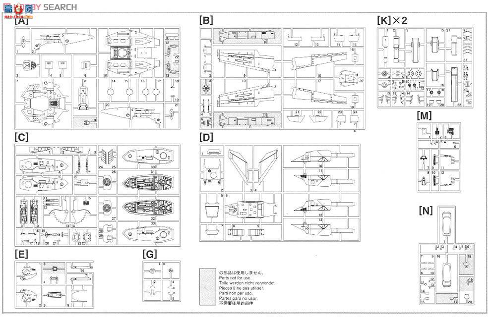 ���ȴ� ��ʱ��Ҫ�� ս�� 65798 VF-1A����������