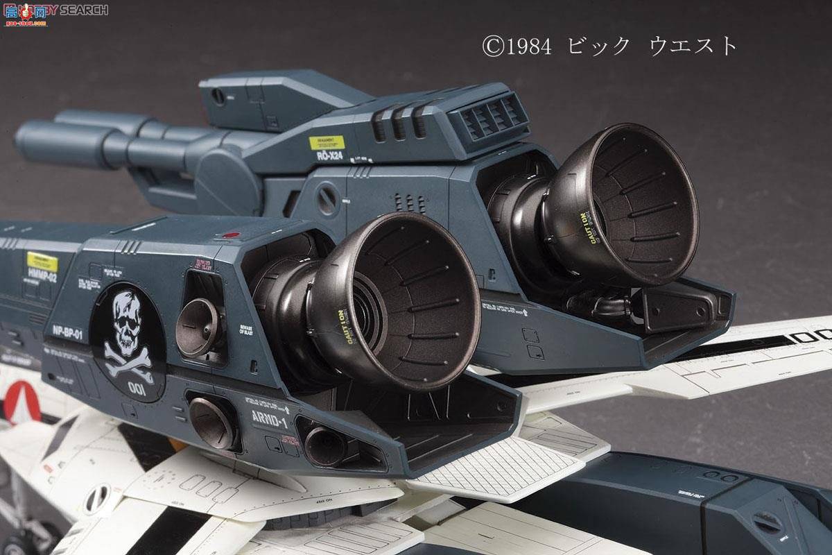 ȴ ʱҪ ս MC03 VF-1S  A'platoon`