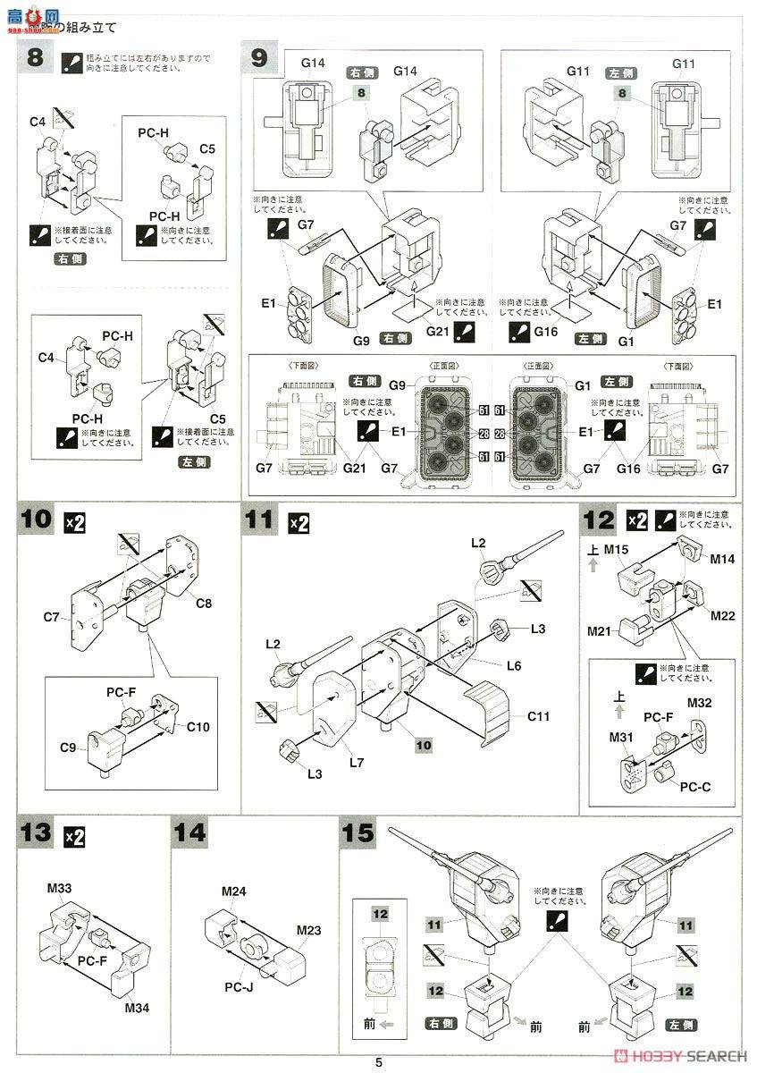 ���ȴ� ��ʱ��Ҫ�� ս�� 65841 SDF-1��ʱ�մ� ������������˹������˹