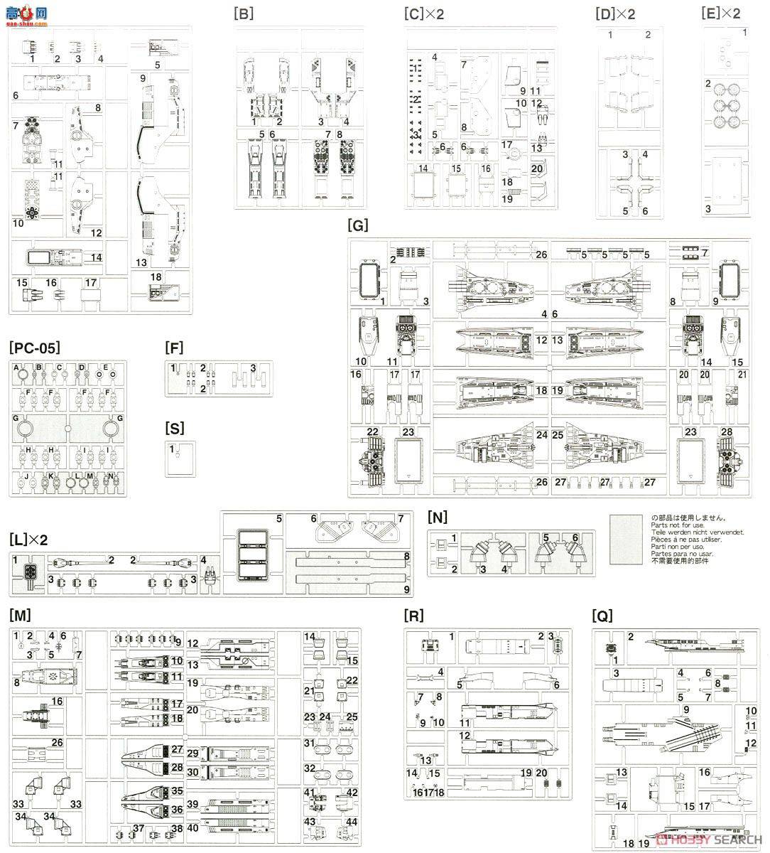 ���ȴ� ��ʱ��Ҫ�� ս�� 65841 SDF-1��ʱ�մ� ������������˹������˹