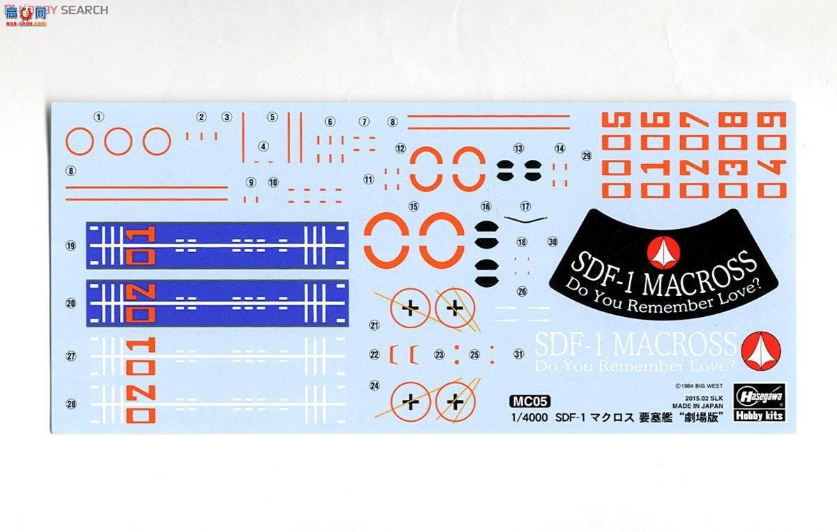 ���ȴ� ��ʱ��Ҫ�� ս�� MC05 SDF-1��ʱ��Ҫ����'�糡��`