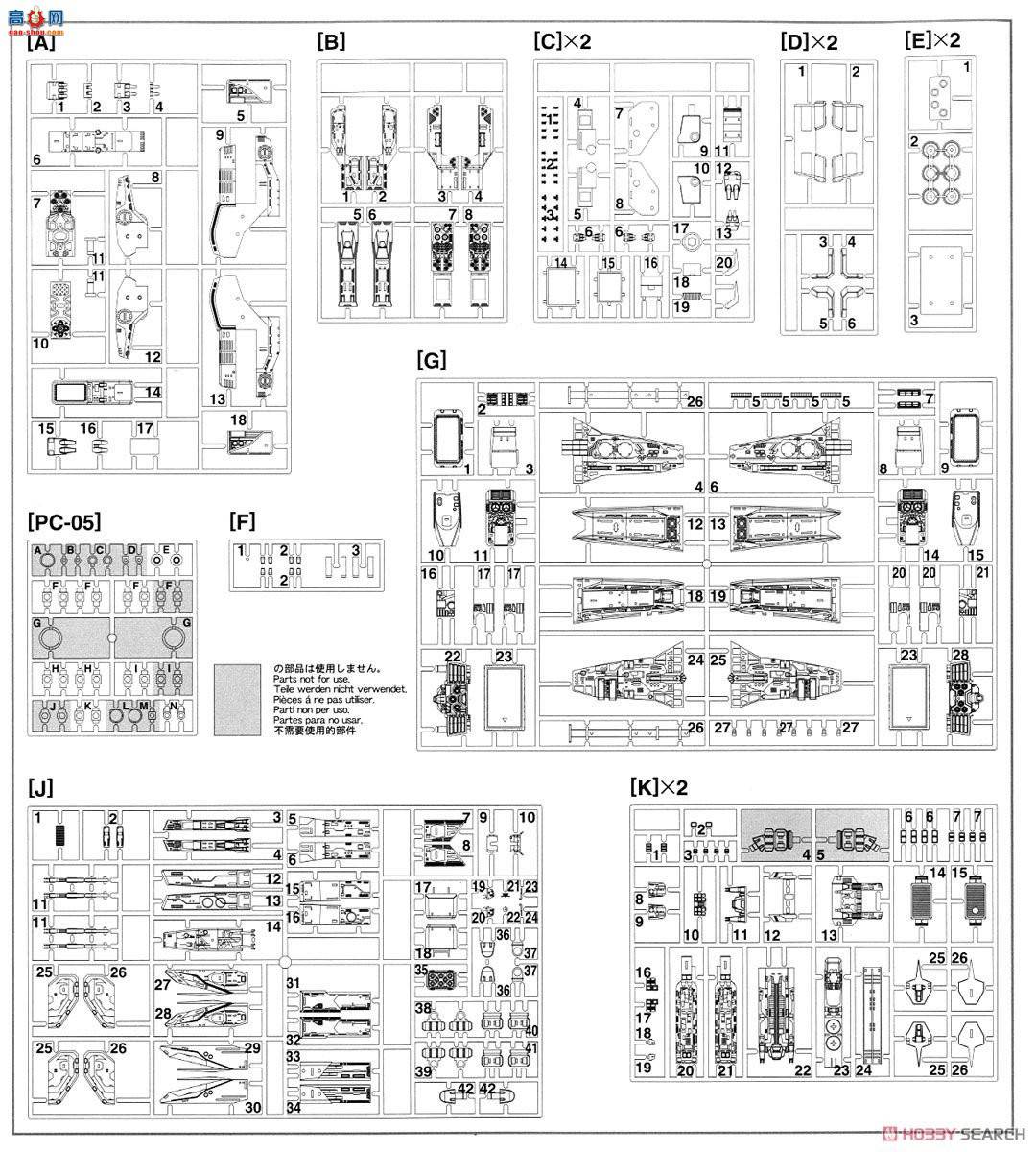 ȴ ʱҪ ս MC06 SDF-1ʱҪǿ`糡'