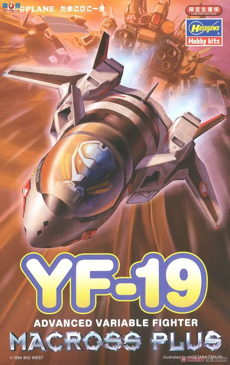 ���ȴ� ��ʱ��Ҫ�� ���� 65796 YF-19'����`