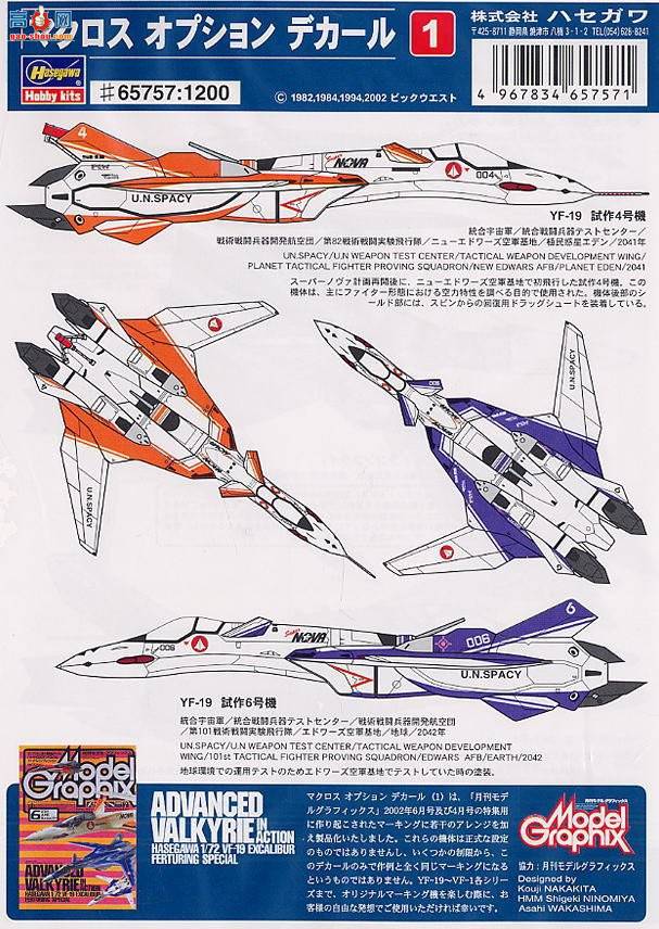 ���ȴ� ��ʱ��Ҫ�� ��ֽ 65757 ��ʱ��ѡ������PART1