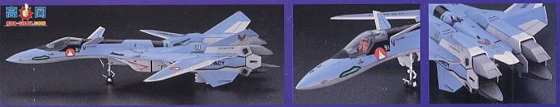ȴ ʱҪ ս 65759 VF-19AѻVF-X2