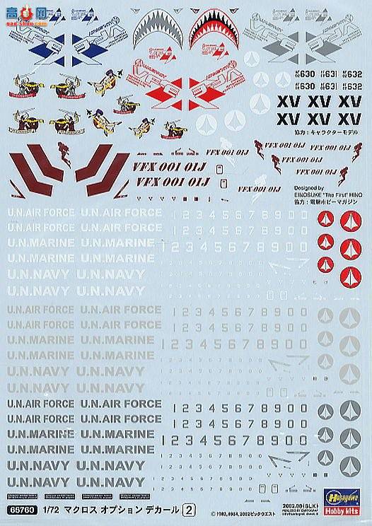 ���ȴ� ��ʱ��Ҫ�� ��ֽ 65760 ��ʱ��ѡ������PART2��������