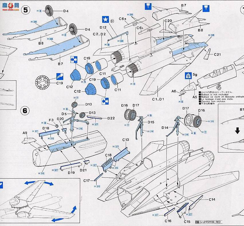 ȴ ʱҪ ս 65761 ʱҪF-14޶