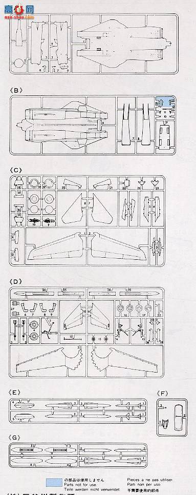 ȴ ʱҪ ս 65761 ʱҪF-14޶