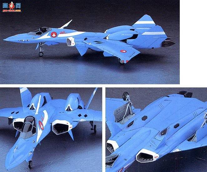 ȴ ʱҪ ս 65765 VF-22SʱҪ7