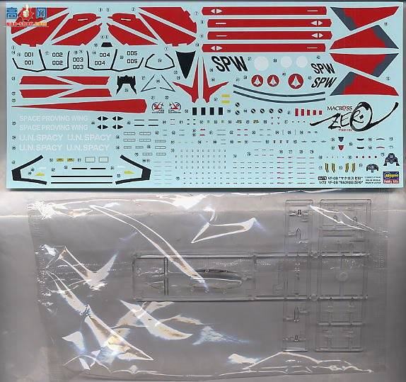 ȴ ʱҪ ս 65770 VF-0Bɱ˫ͣ`ʱzero`