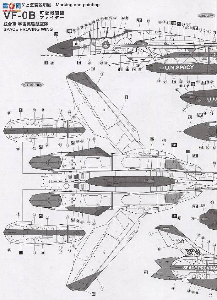 ȴ ʱҪ ս 65770 VF-0Bɱ˫ͣ`ʱzero`
