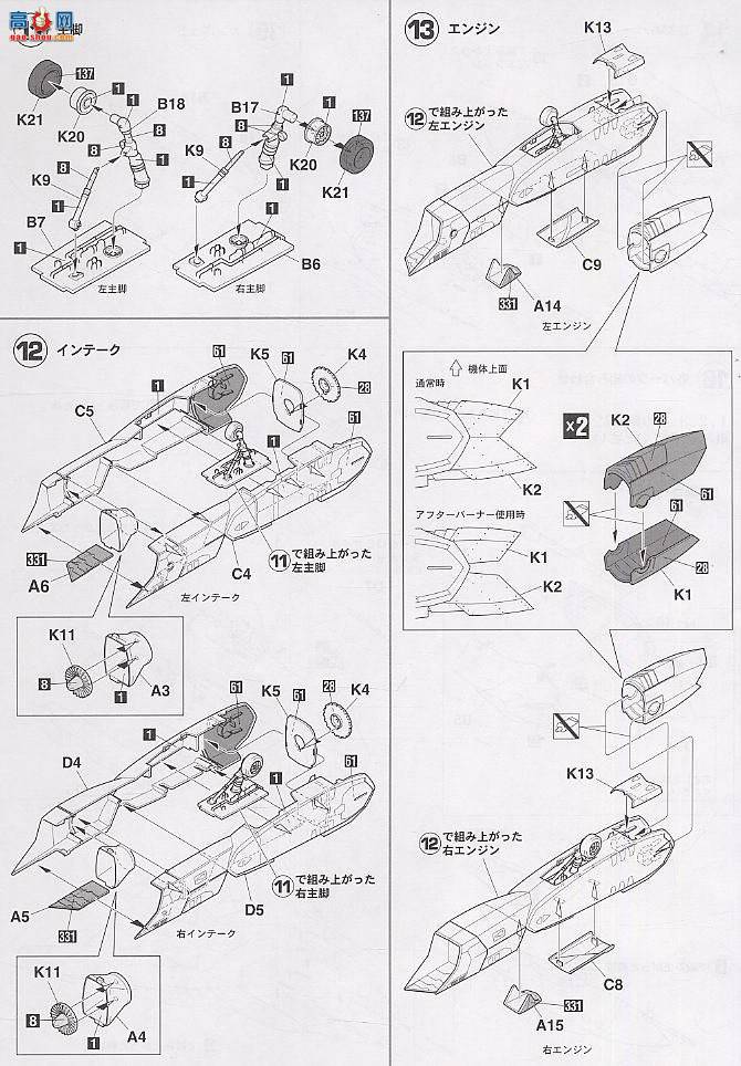 ȴ ʱҪ ս 65770 VF-0Bɱ˫ͣ`ʱzero`