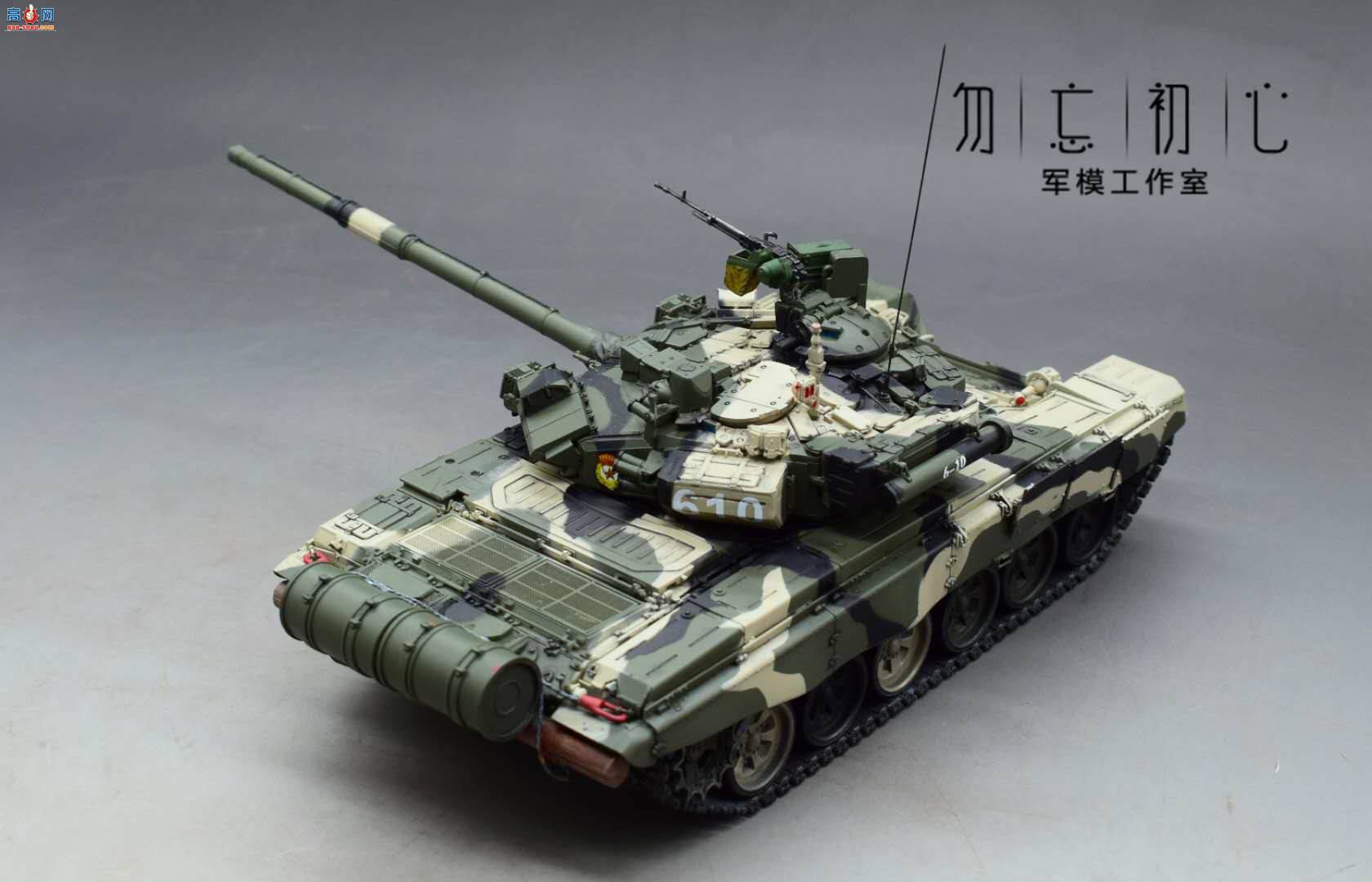 T90A�Բ�+