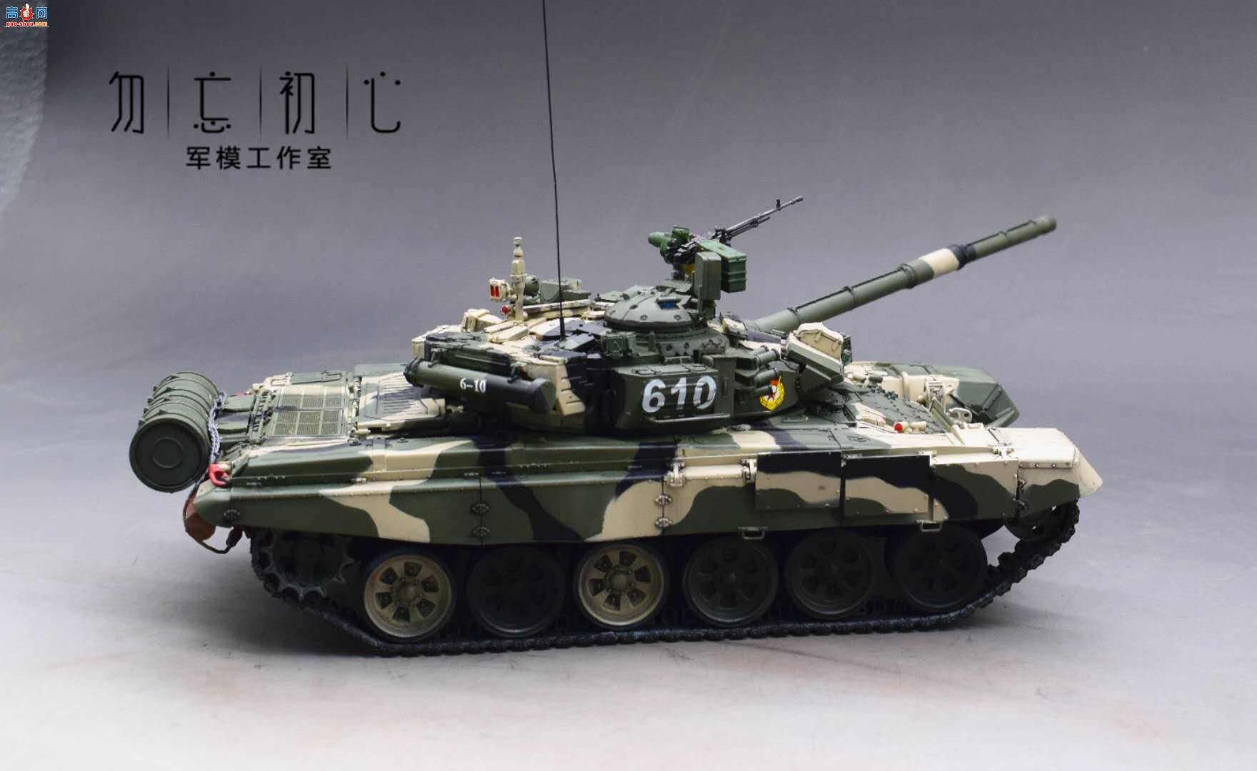 T90A�Բ�+