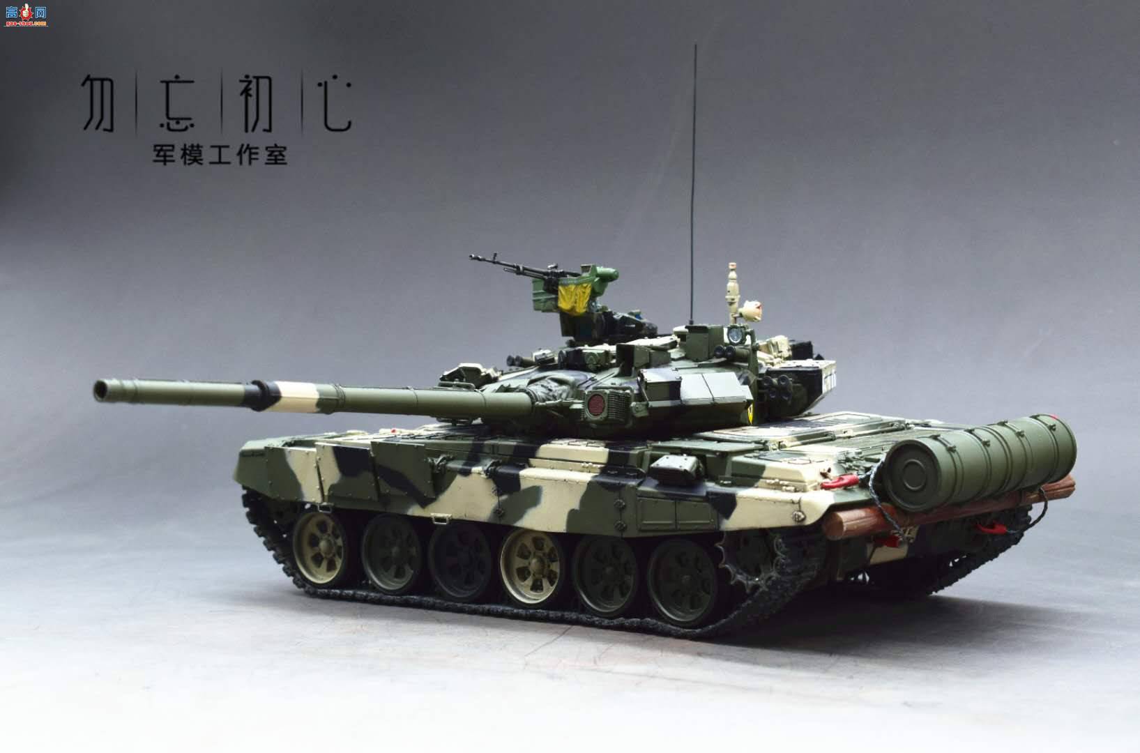 T90A�Բ�+