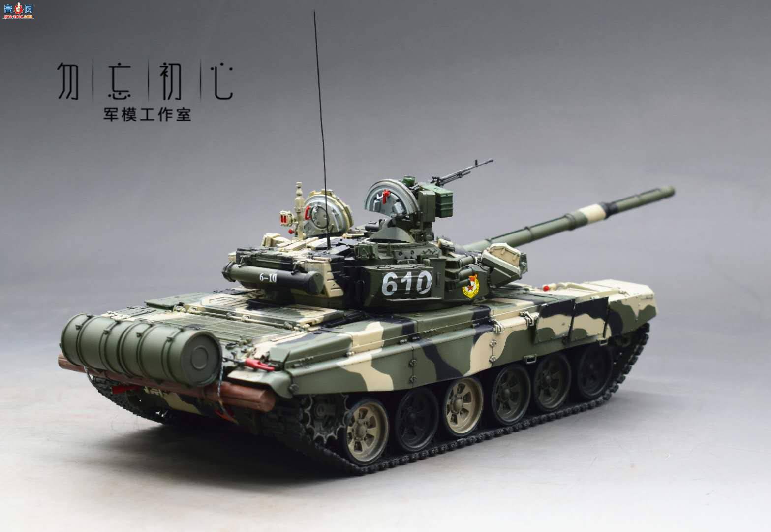T90A�Բ�+