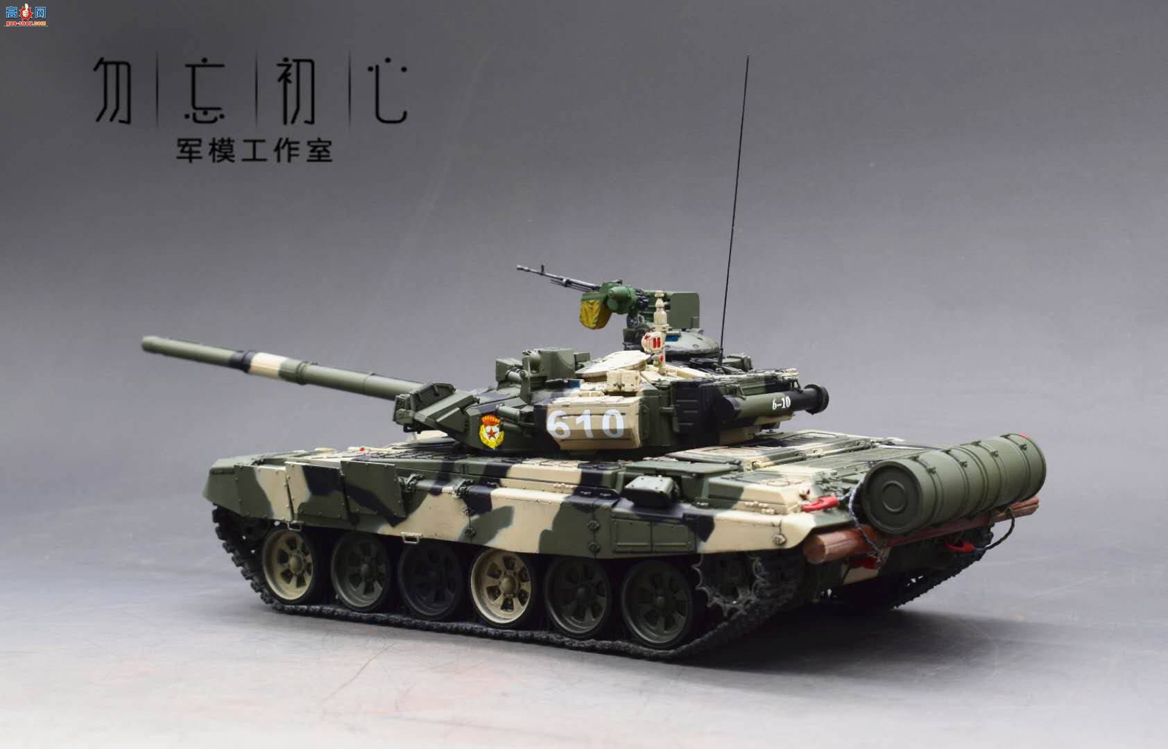 T90A�Բ�+