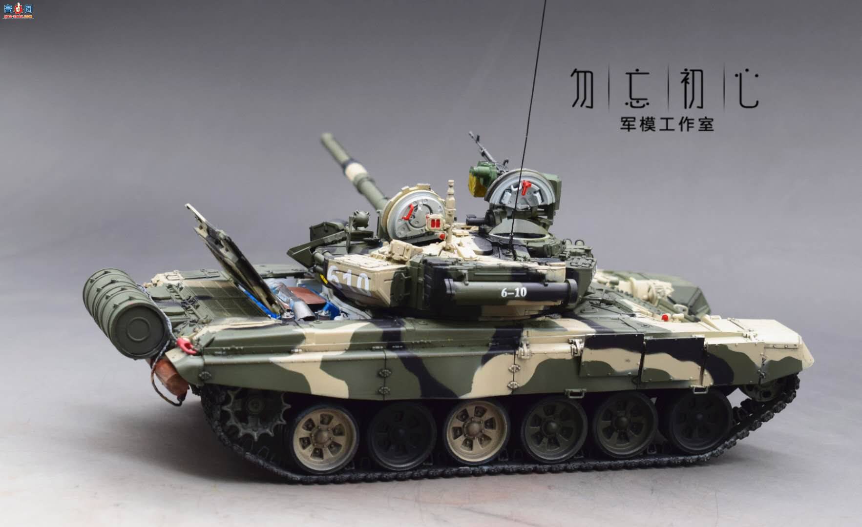 T90A�Բ�+