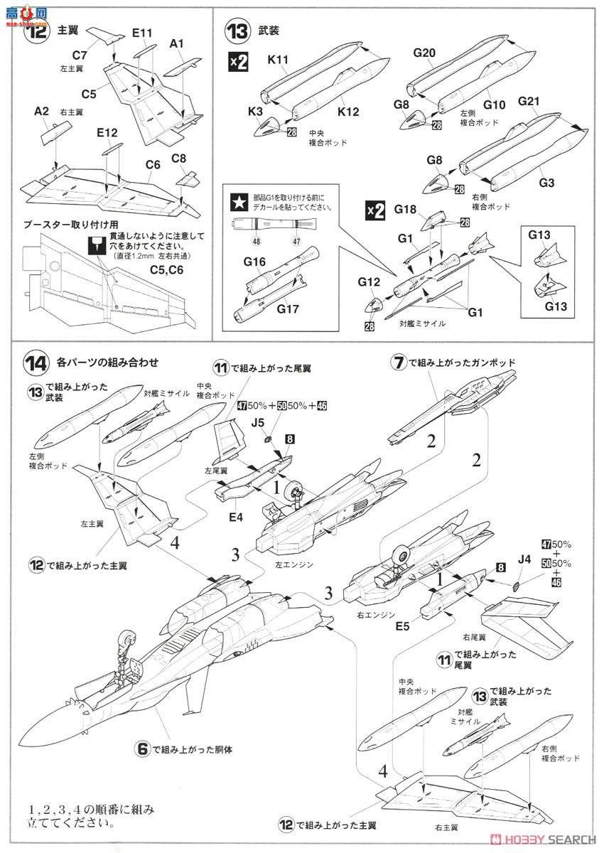 ȴ ʱҪ ս 65776 SV-51W ˫ѹ