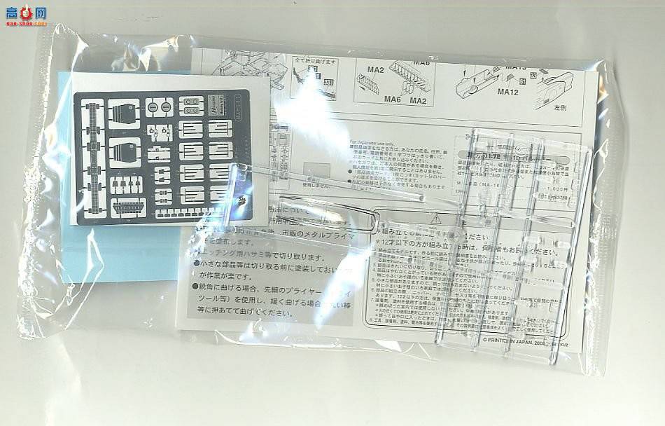 ȴ ʱҪ ս 65780 VF-1D񣨲ͼ°װ