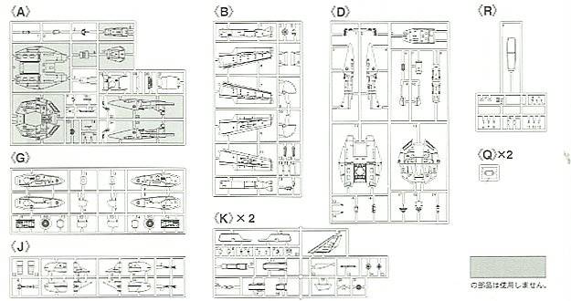 ȴ ʱҪ ս 65780 VF-1D񣨲ͼ°װ