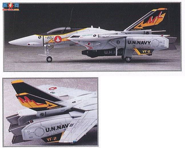 ȴ ʱҪ ս 65781 VF-1A`VF-2`