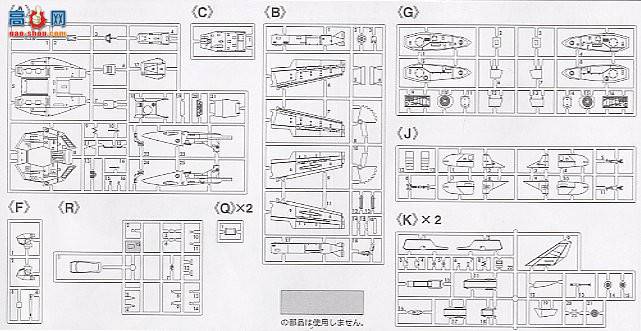 ȴ ʱҪ ս 65781 VF-1A`VF-2`