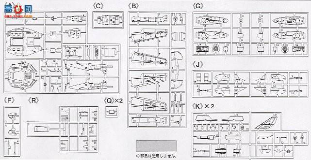 ȴ ʱҪ ս 65781 VF-1A`VF-2Birds`