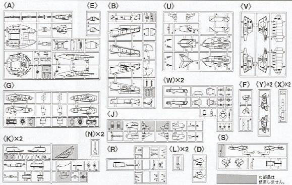 ȴ ʱҪ ս 65782 VF-1Jʹ'SVF-41ɫ`