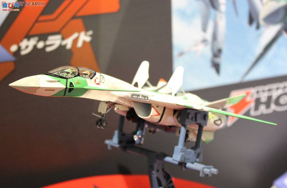 ���ȴ� ��ʱ��Ҫ�� ս�� 65795 VF-11D������'��ʱ����`