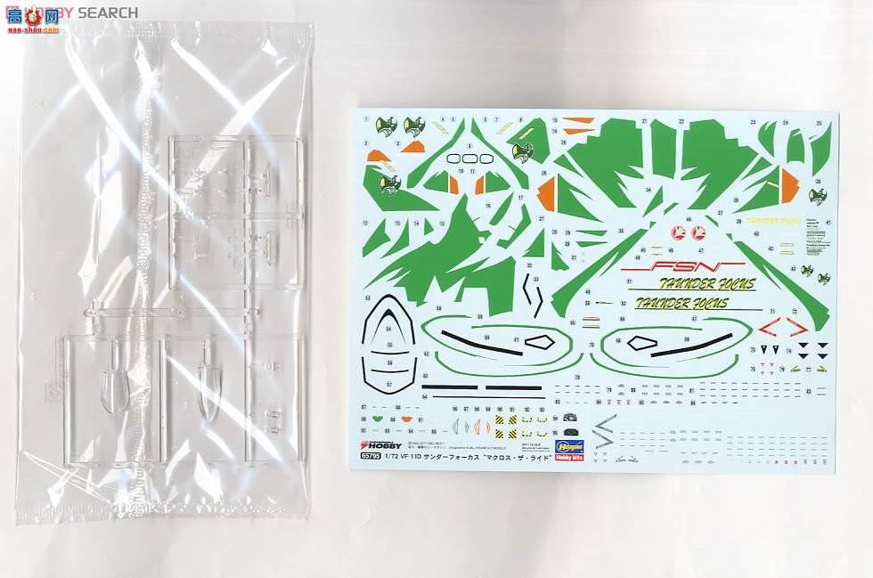 ���ȴ� ��ʱ��Ҫ�� ս�� 65795 VF-11D������'��ʱ����`