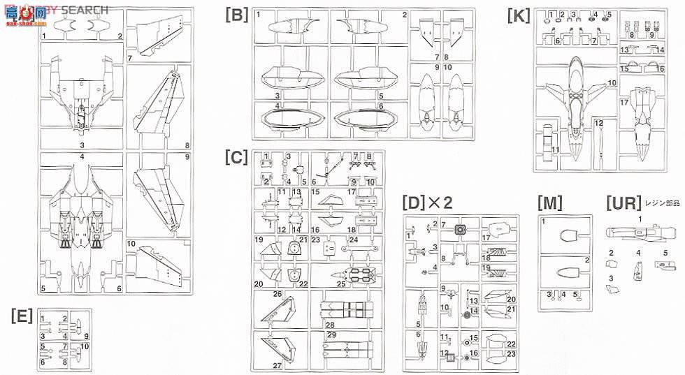 ���ȴ� ��ʱ��Ҫ�� ս�� 65795 VF-11D������'��ʱ����`