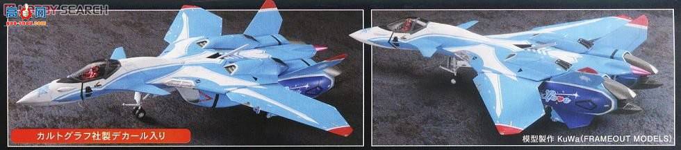 ȴ ʱҪ ս 65797 VF-11B ŵͨ2'ʱ`