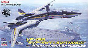 ȴ ʱҪ ս 65799 VF-19A`SVF-569߻