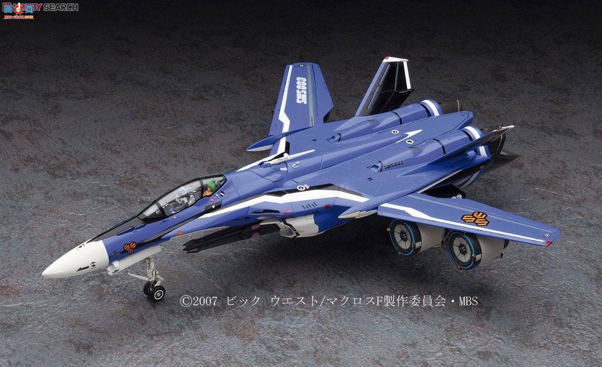 ���ȴ� ��ʱ��Ҫ�� ս�� 65826 VF-25G������