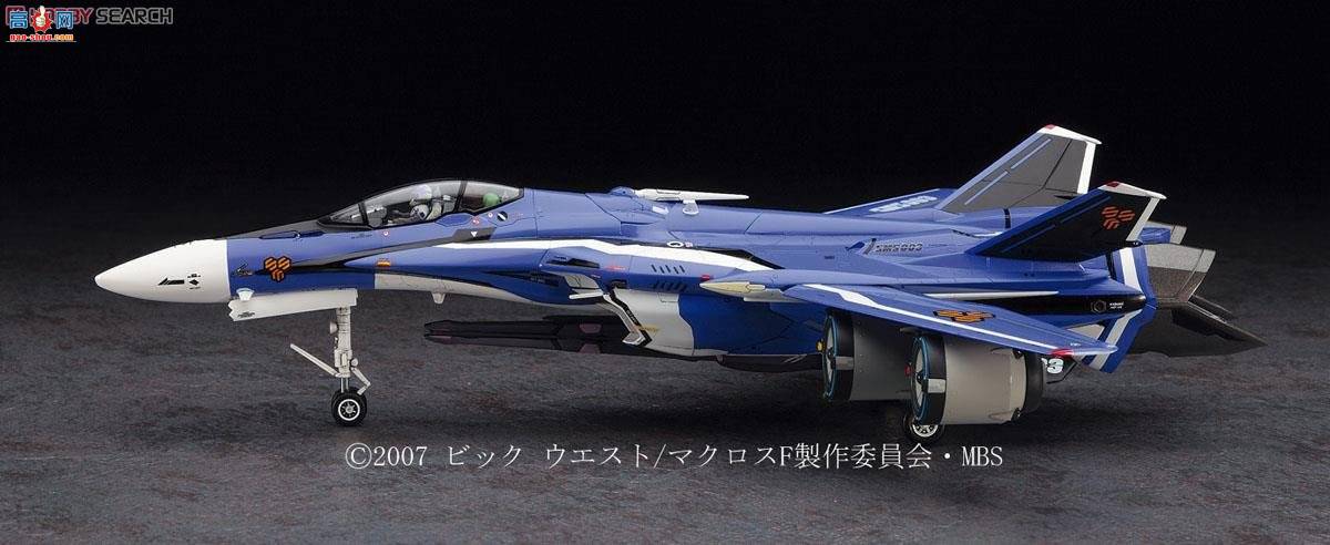 ���ȴ� ��ʱ��Ҫ�� ս�� 65826 VF-25G������