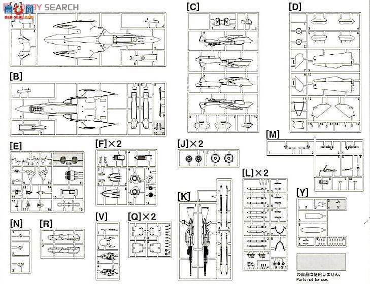 ���ȴ� ��ʱ��Ҫ�� ս�� 65826 VF-25G������